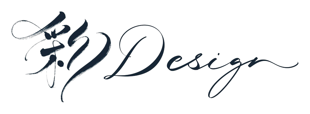 彩Design（彩sai）
